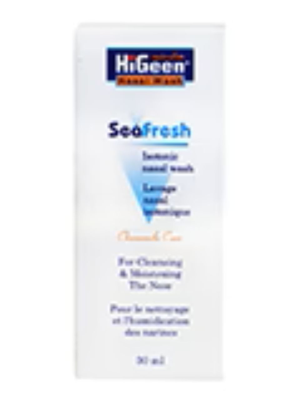 هاي جين غسول الأنف  سي فريش 