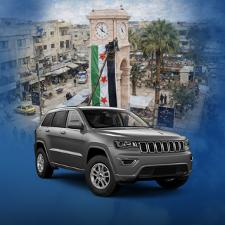 تكسي مطار دمشق أدلب