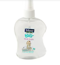 HiGeen Newborn Baby's Calogne 