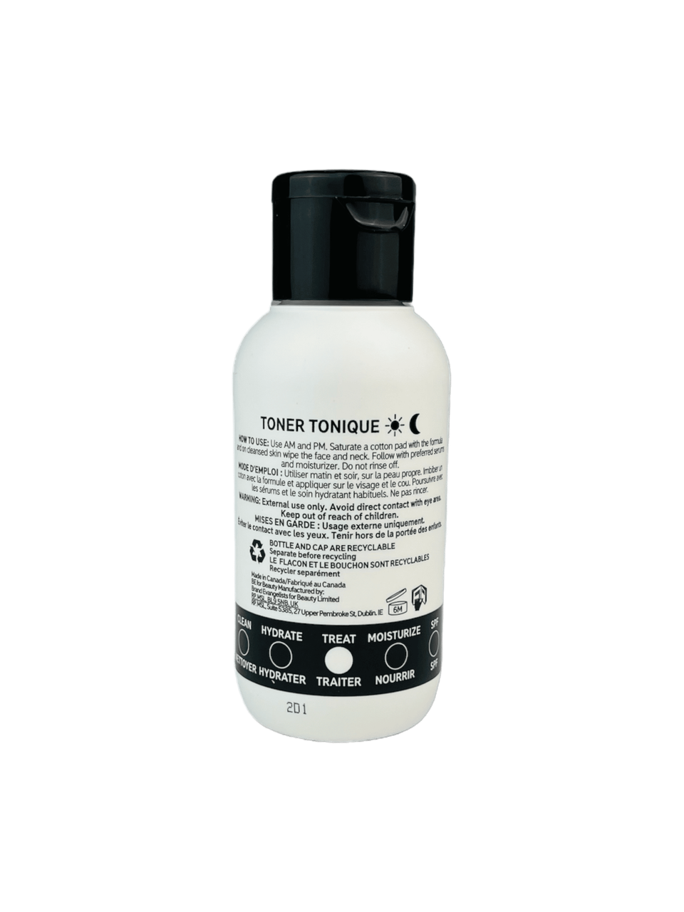 تونر مرطب بحمض البوليهيدروكسي من ماركة The Inkey List