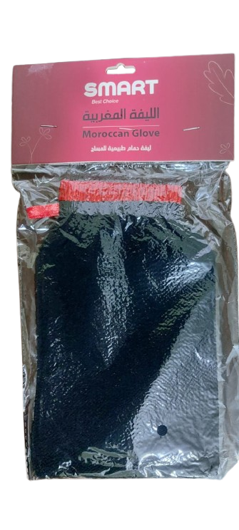 سمارت ليفة استحمام مغربية 