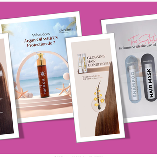 العناية بالشعر