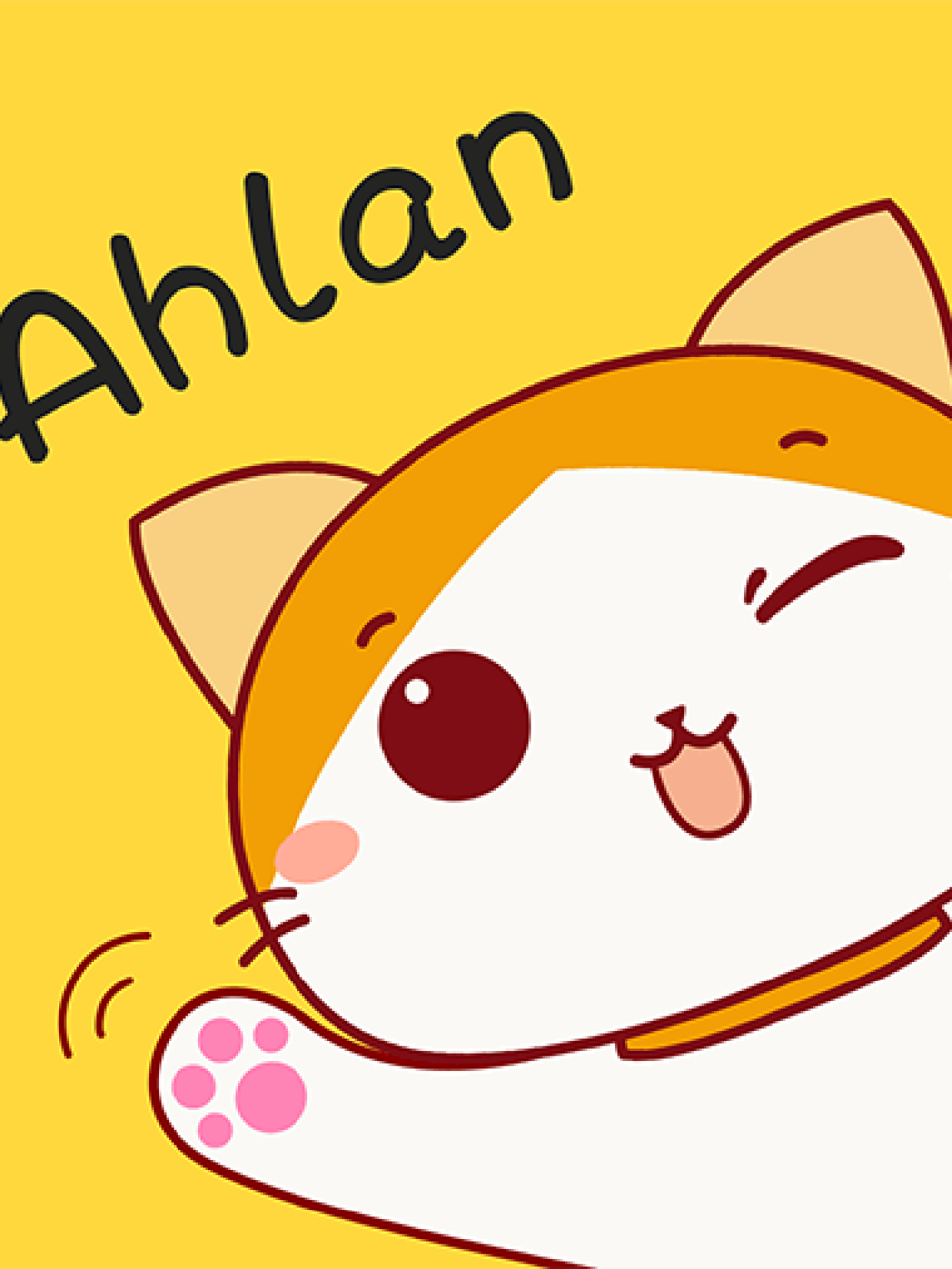 Ahlan Chat