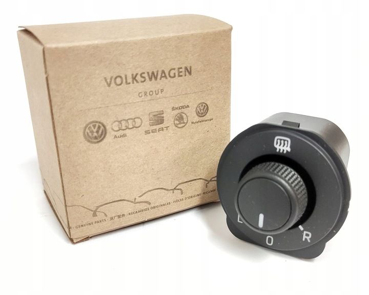 مفتاح مراية عادى