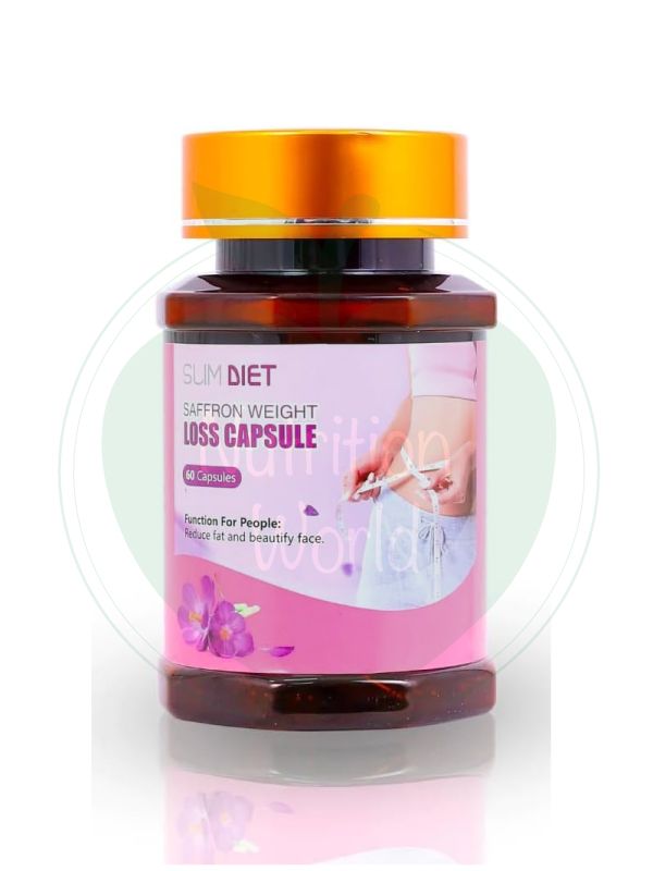 بكدج التحكم  - ماكس