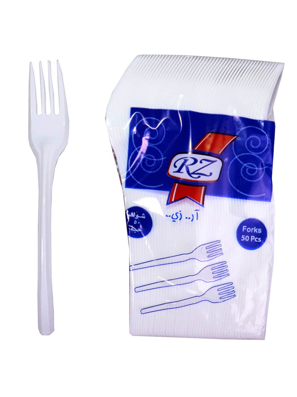 ار زي شوك بلاستيك بيضاء 50 حبة