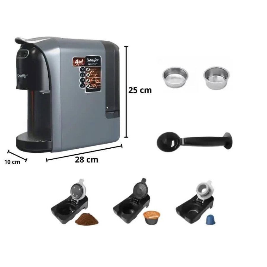 آلة القهوة سونيفر Sonifer SF-3585 