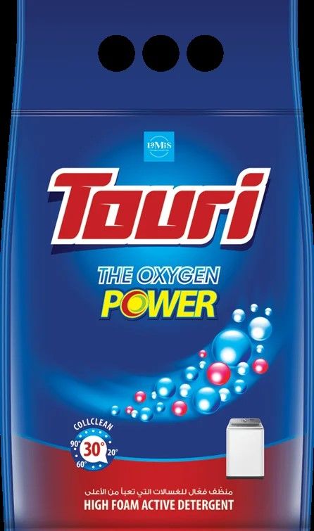 توري مسحوق الغسيل