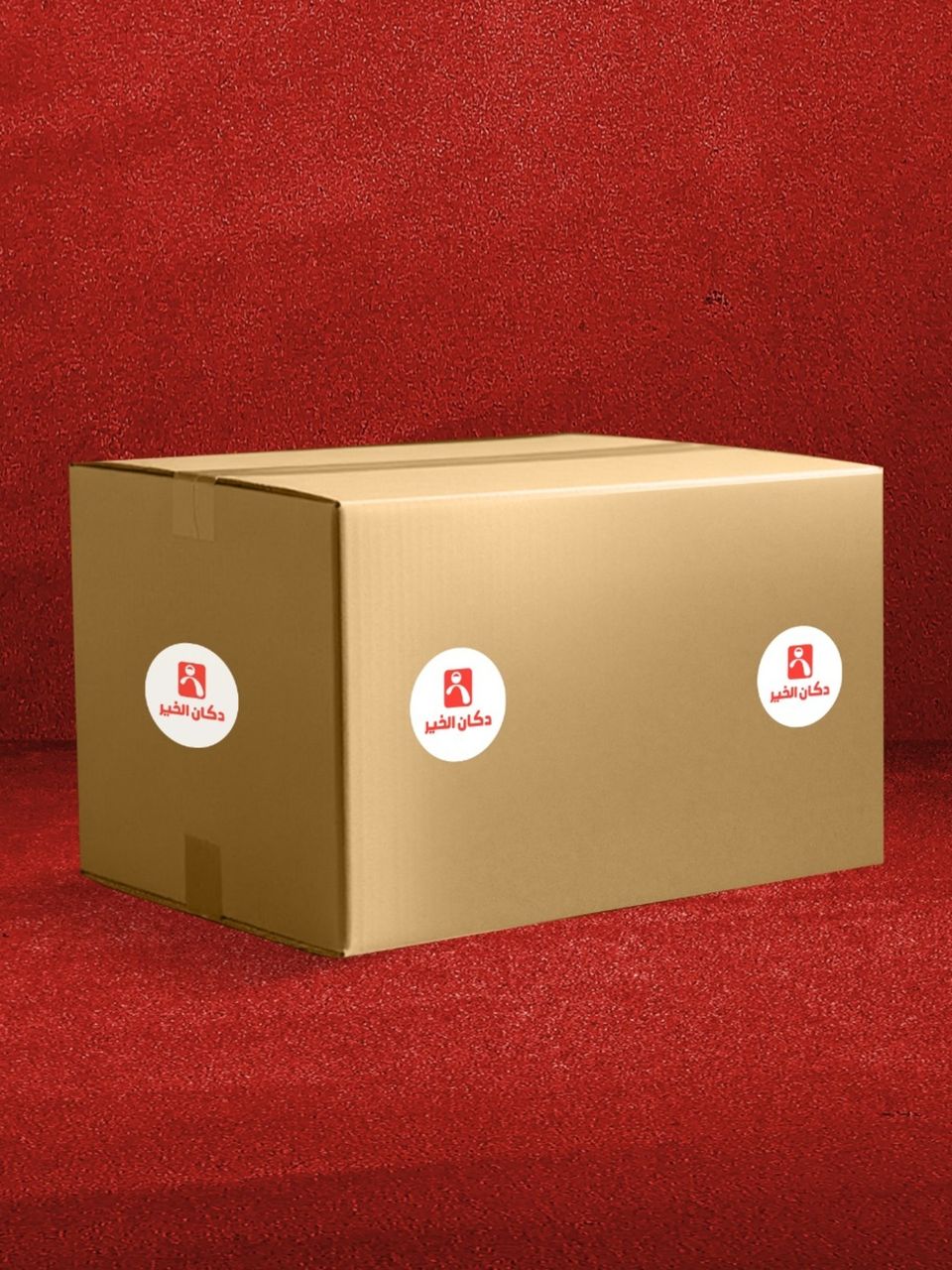 كرتونة اللمة 