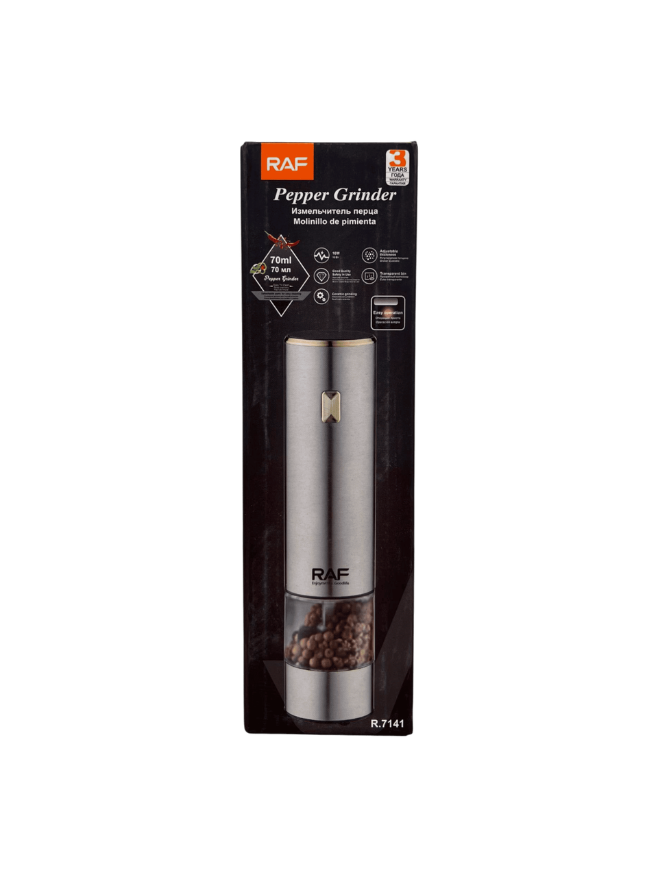 طاحونة فلفل وبهارات قابلة للشحن من RAF