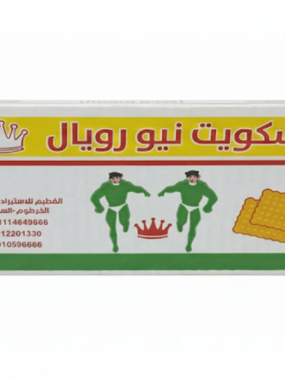 كرتونة بسكويت نيو رويال 