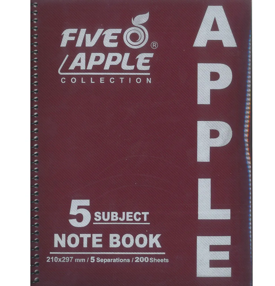  دفتر محاضرات 5 مواضيع A4