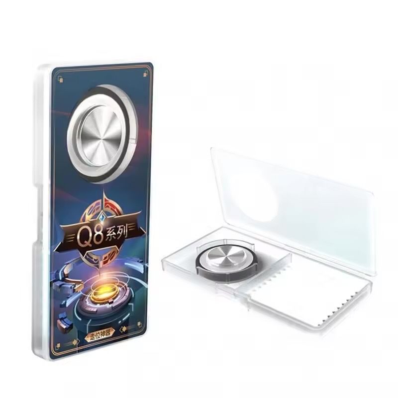 زر تحكم العاب الموبايل Q8 Plus