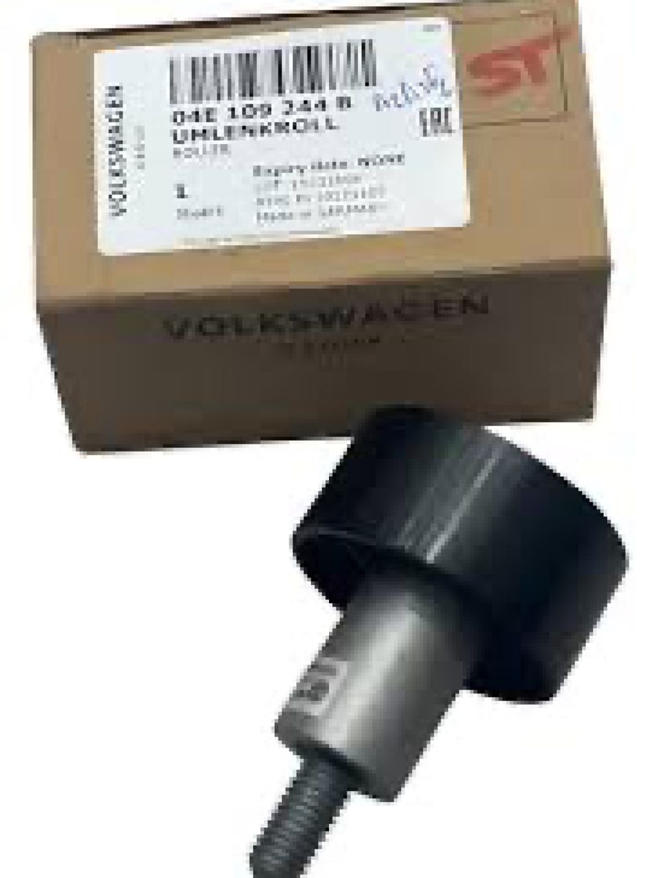 بلية كاتينة ثابتة A7