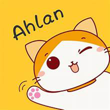 Ahlan chat