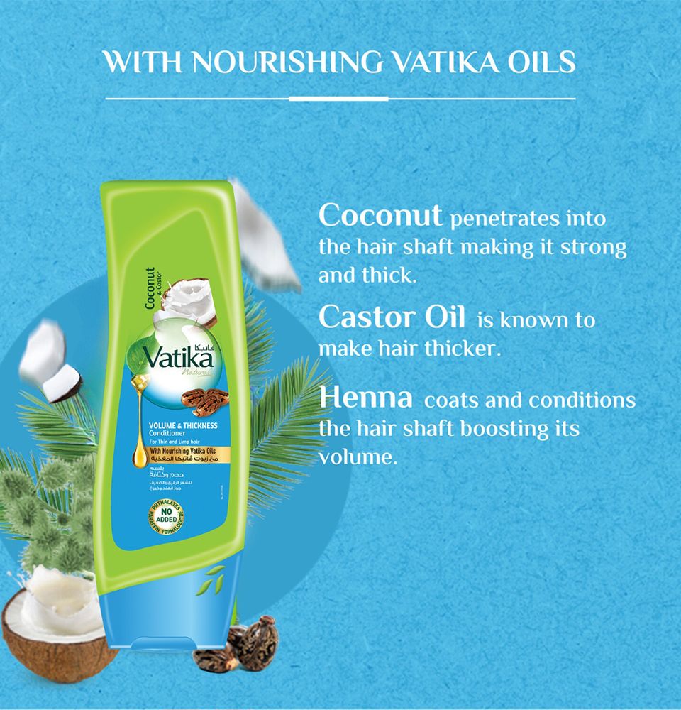 فاتيكا بلسم جوز الهند 400 مل