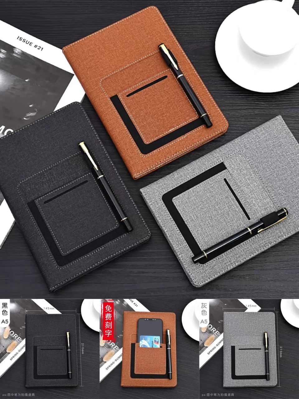 دفتر ملاحظات A5، جيب أمامي وحلقة قلم