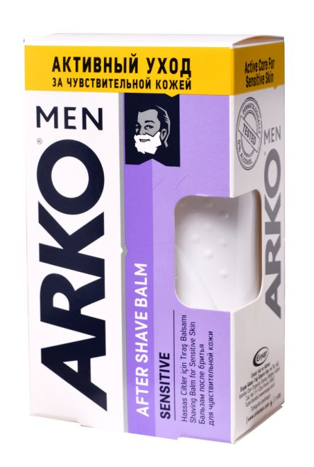 اركو بلسم بعد الحلاقة  