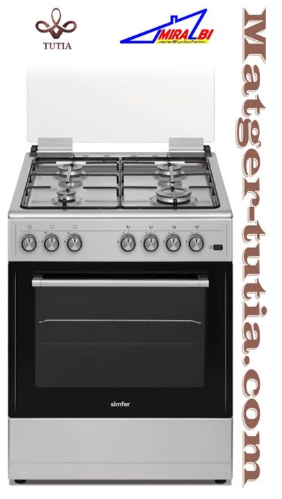 بوتاجاز 60*60 إستاند إستيل.