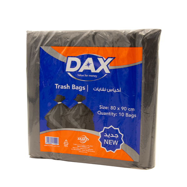 داكس اكياس نفايات 80*90سم