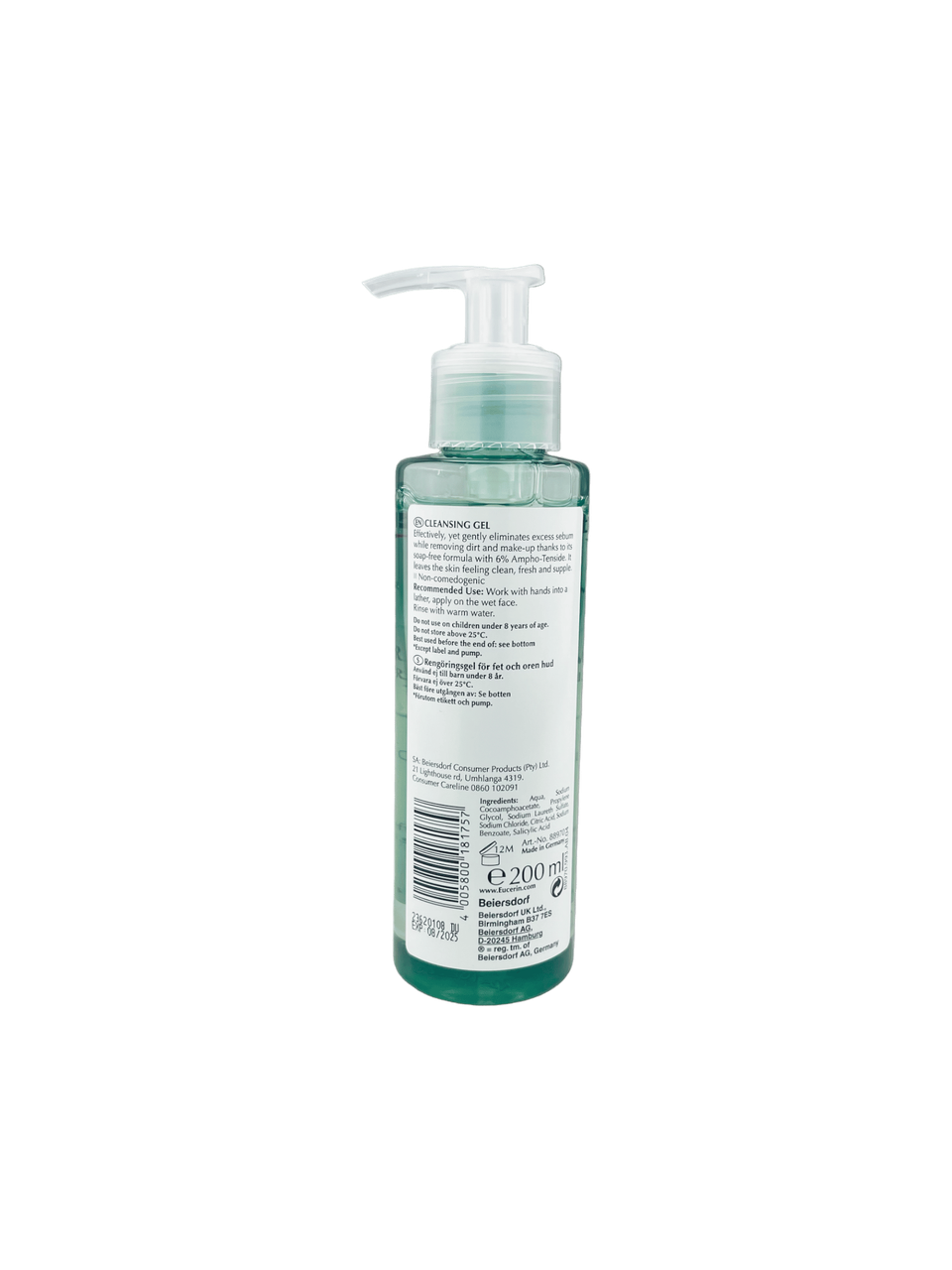 جل التنظيف المتحكم في الزيت من ماركة Eucerin