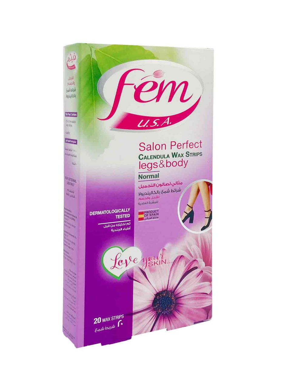 فيم شرائط شمع بالكاليندولا