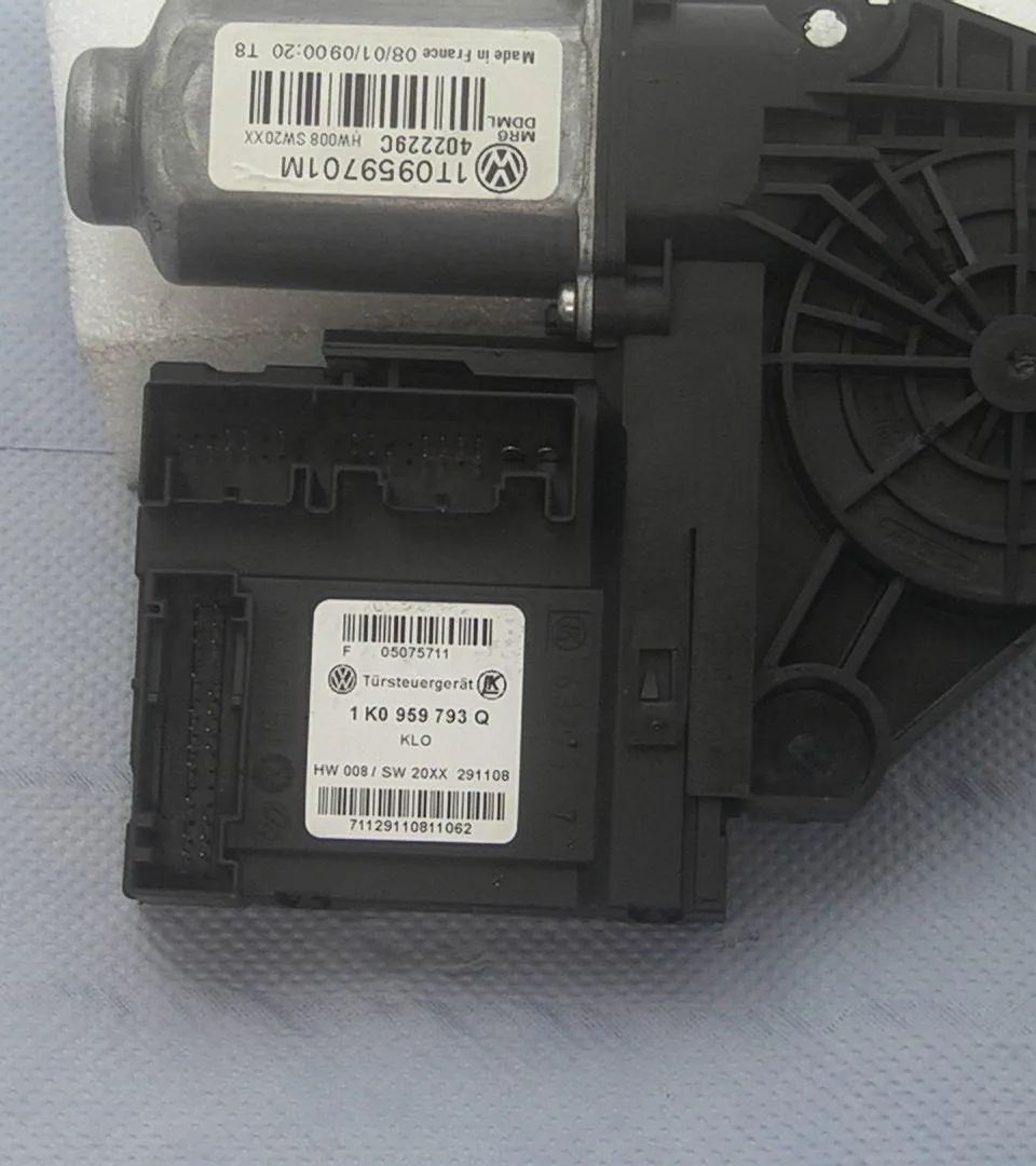 موتور ماكنة زجاج امامي شمال فانتازيا