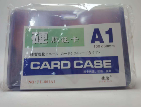 Badge A1 (100 × 68 mm) 