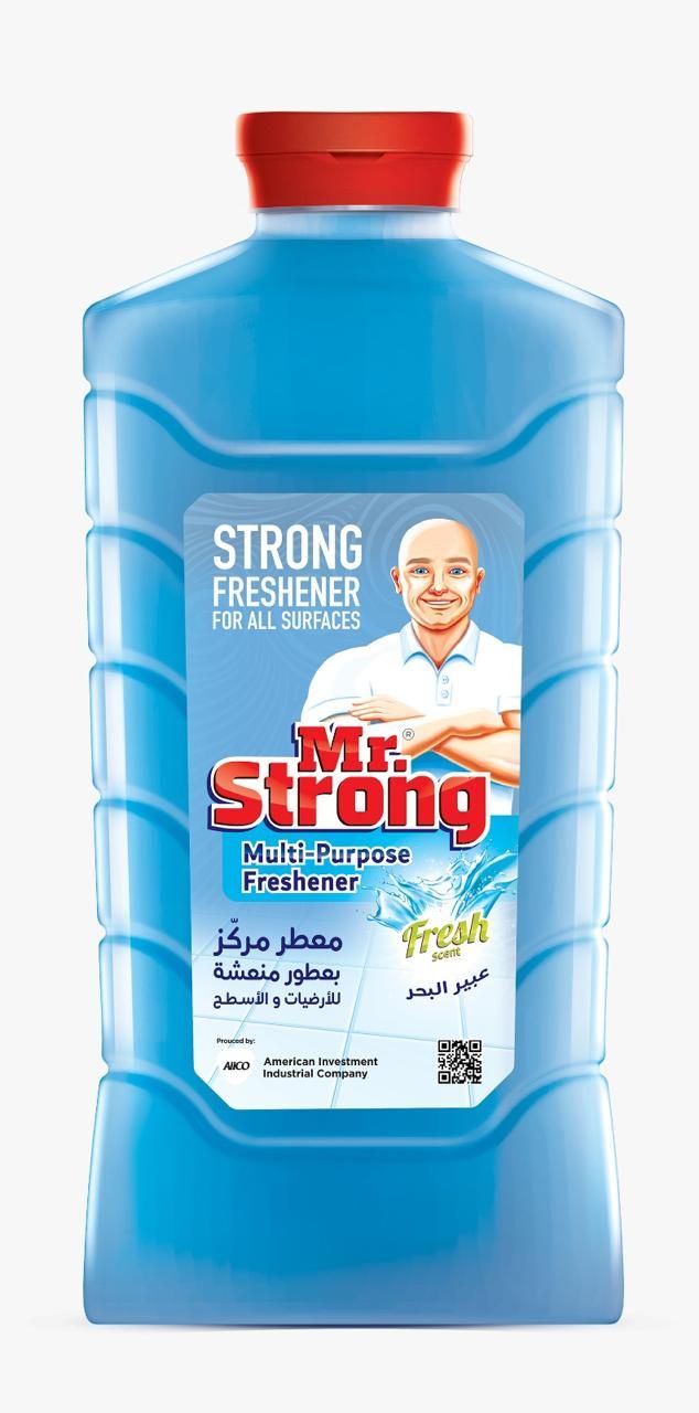 مسترسترونج معطر مركز عبير البحر  