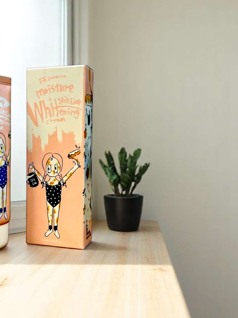 مبيض جسم من اليزافيكا