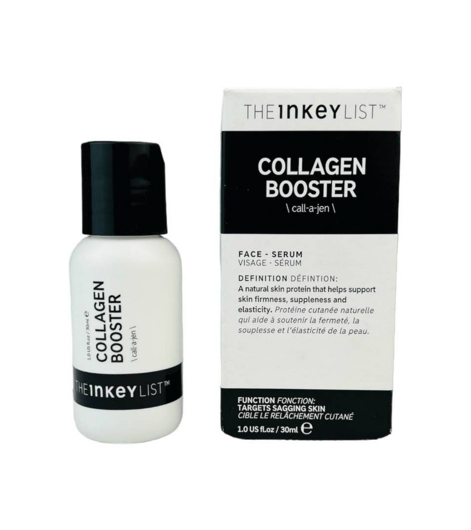 سيروم مكثف للبشرة من ماركة The lnkey list