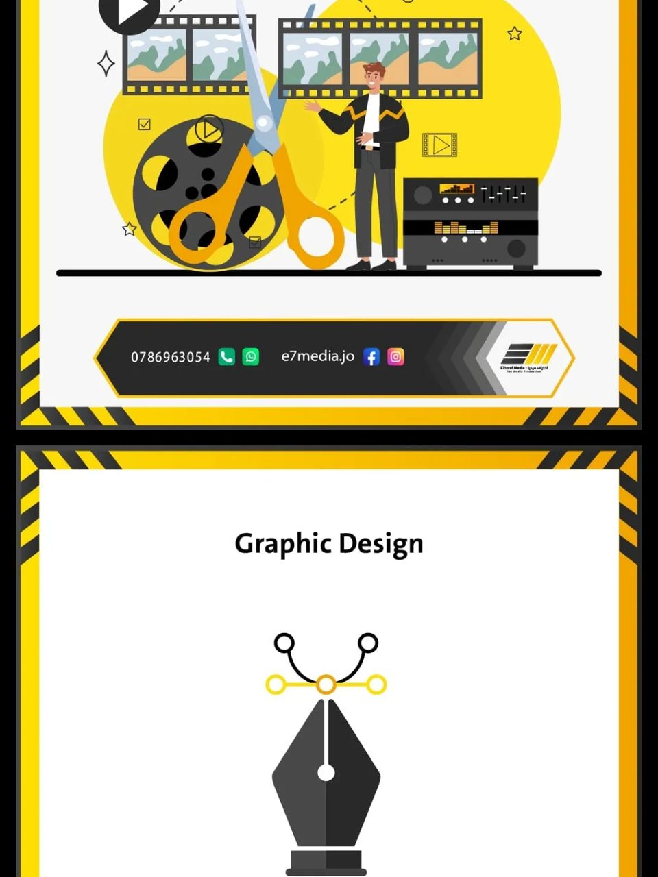 تطوير برمجة الالعاب