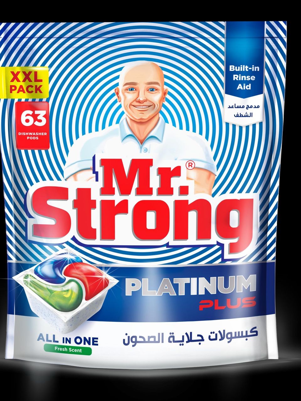 مستر سترونج كبسولات جلاية بلاتينيوم 63 كبسولة