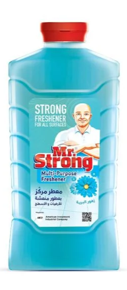 مستر سترونج معطر مركز زهور برية