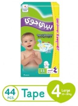 حفاضات بيبي جوي رقم 4 كبير (10 - 18) كجم 44 قطعة