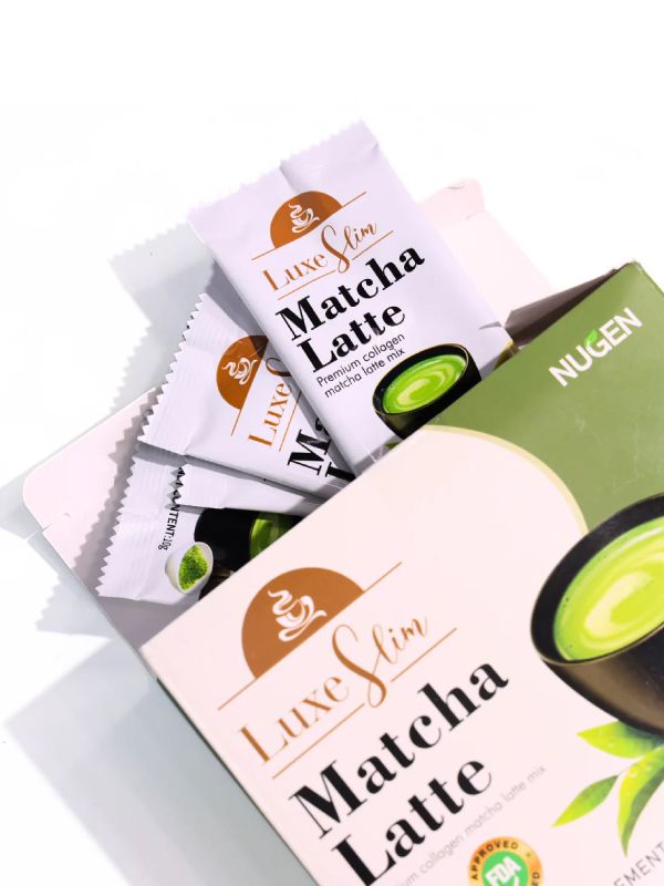 بكدج البداية -  ماكس