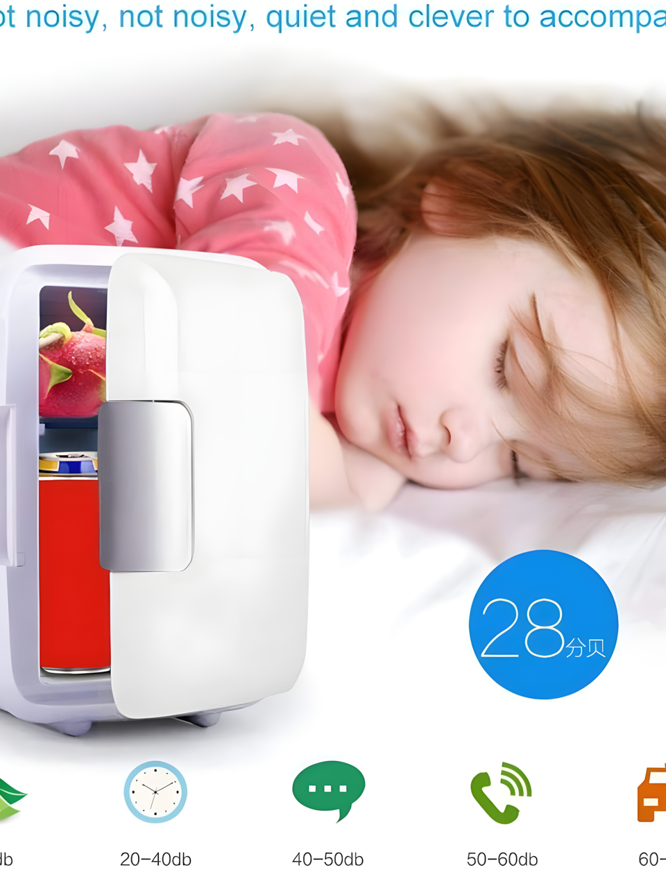 ثلاجة متنقلة 8 لتر للسيارة والمنزل