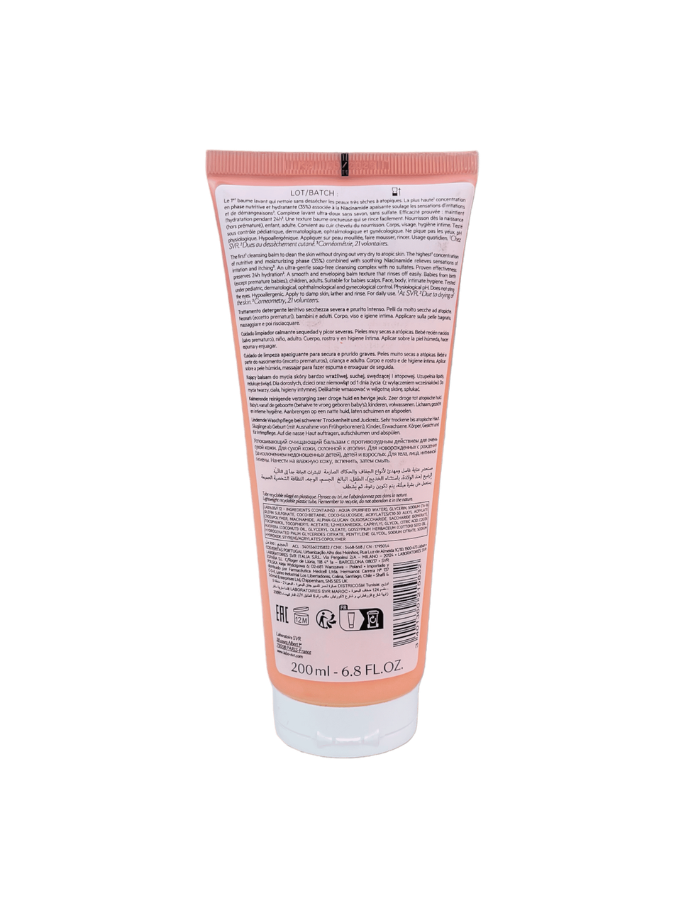 بلسم تنظيف للوجه والجسم من ماركة SVR