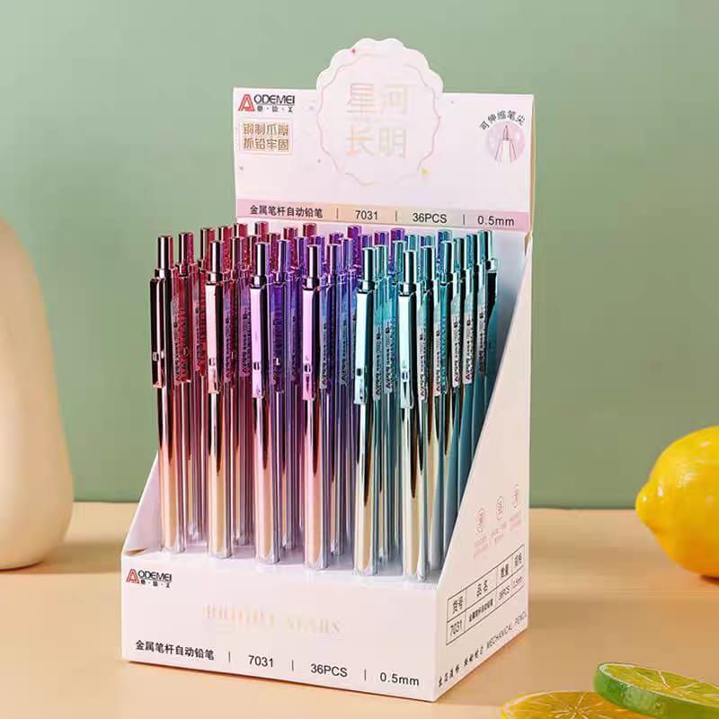 قلم رصاص ميكانيكي متعدد الاستخدامات بطرف 0.7