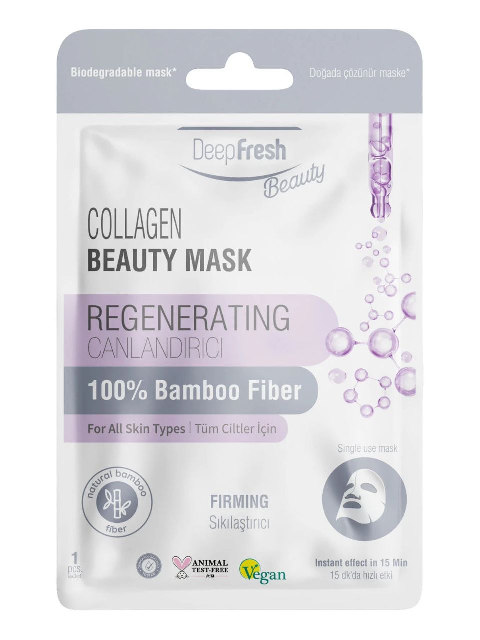 ديب فريش قناع تجميلي شدالبشرة بالكولاجين