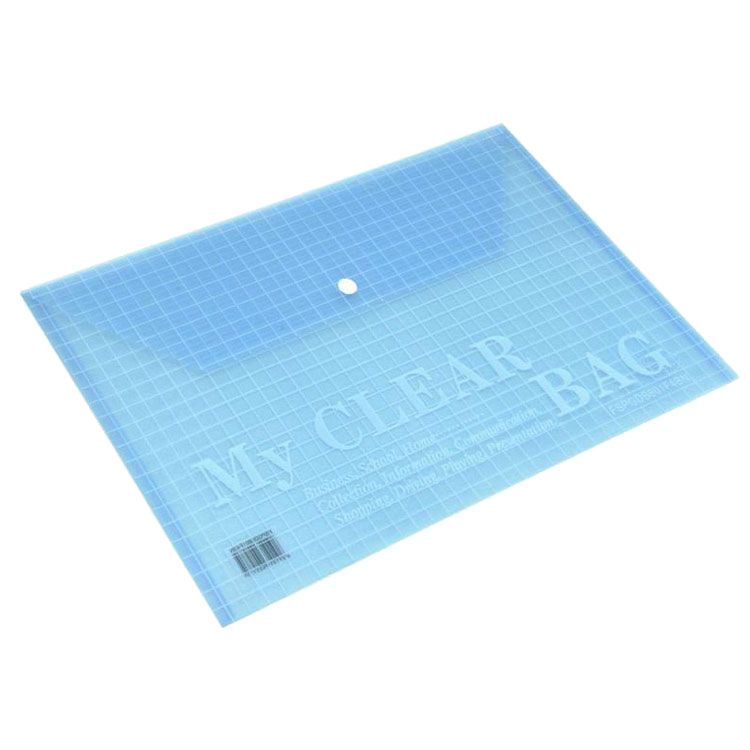 ملف حافظة اوراق