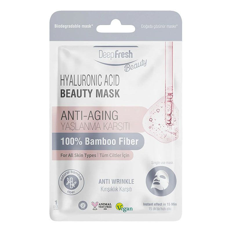 ديب فريش قناع تجميلي مضاد للشيخوخة بحمض الهيالورونيك