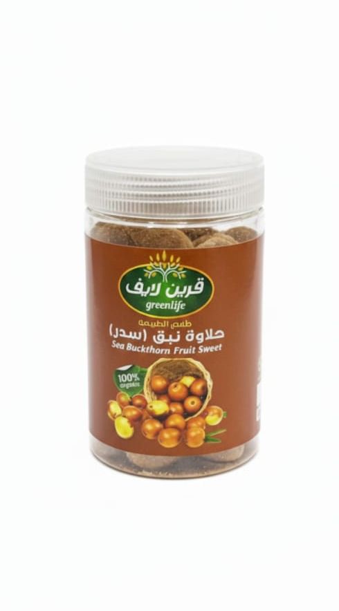 قرين لايف - حلاوة نبق (سدر)