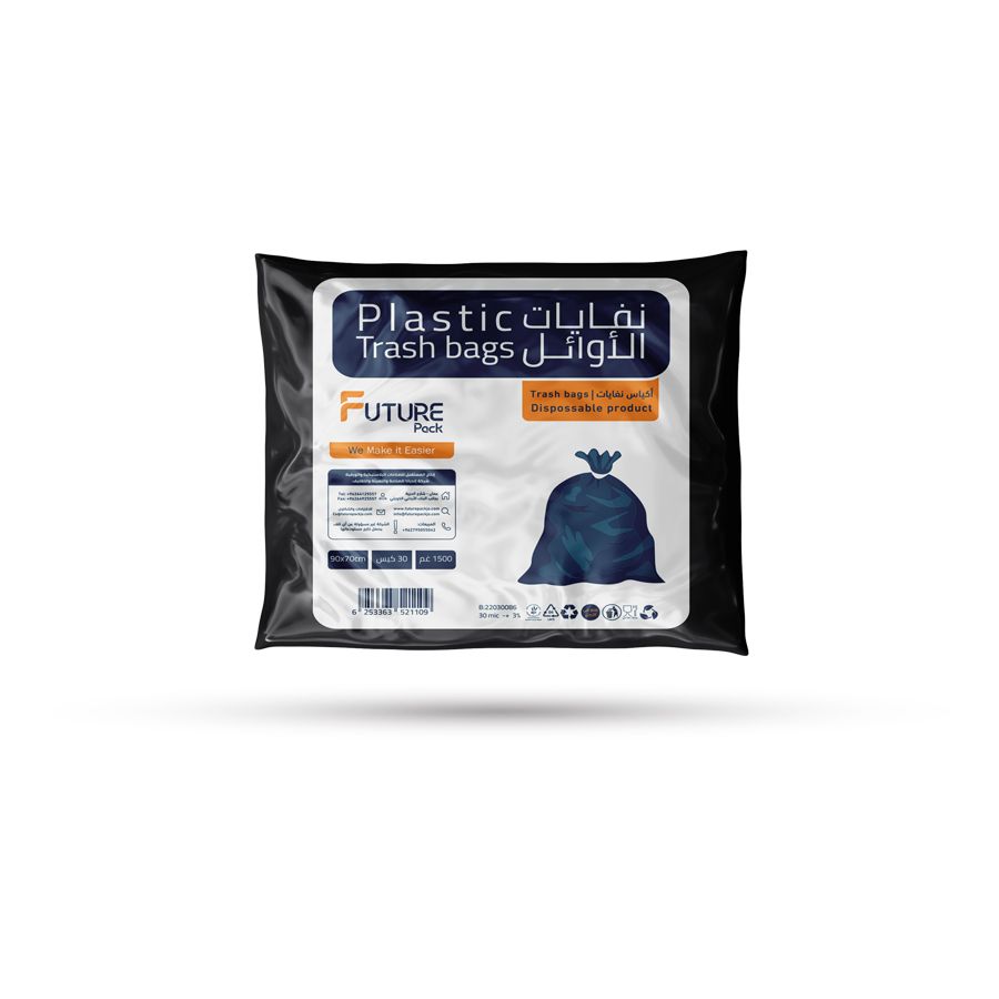 فيوتشر أكياس النفايات آوائل 90 * 70 سم
