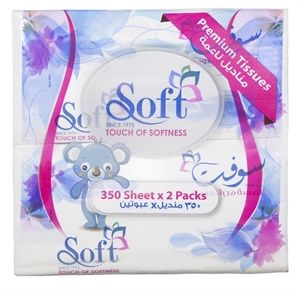 سوفت مناديل وجه 350 منديل 2 علب