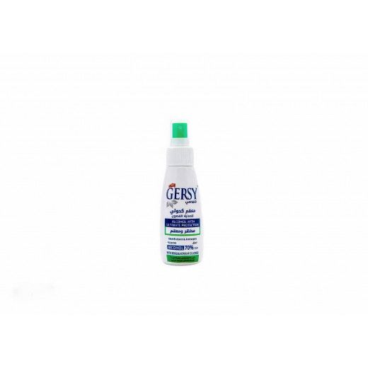جيرسي معقم كحولي بخاخ - 100 مل