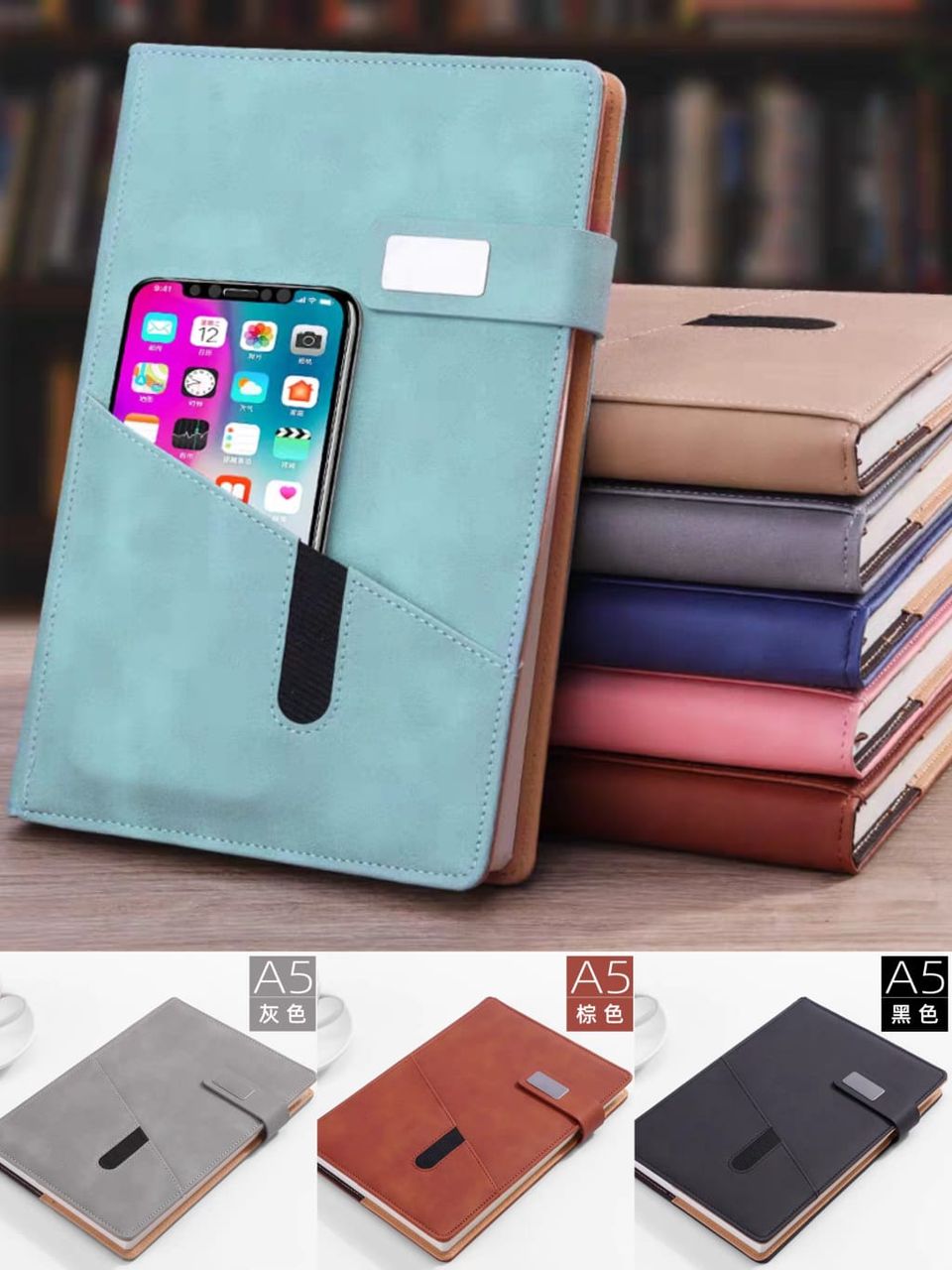 دفتر تخطيط أعمال A5 متعدد الوظائف