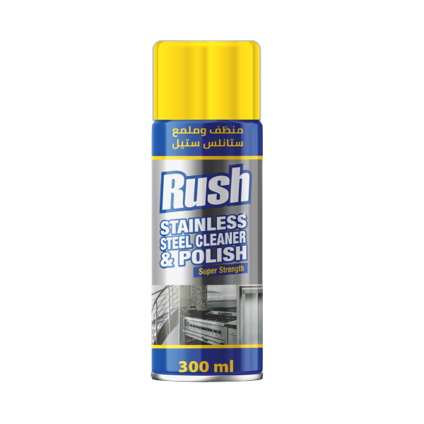 رش منظف و ملمع ستانلس ستيل 300مل