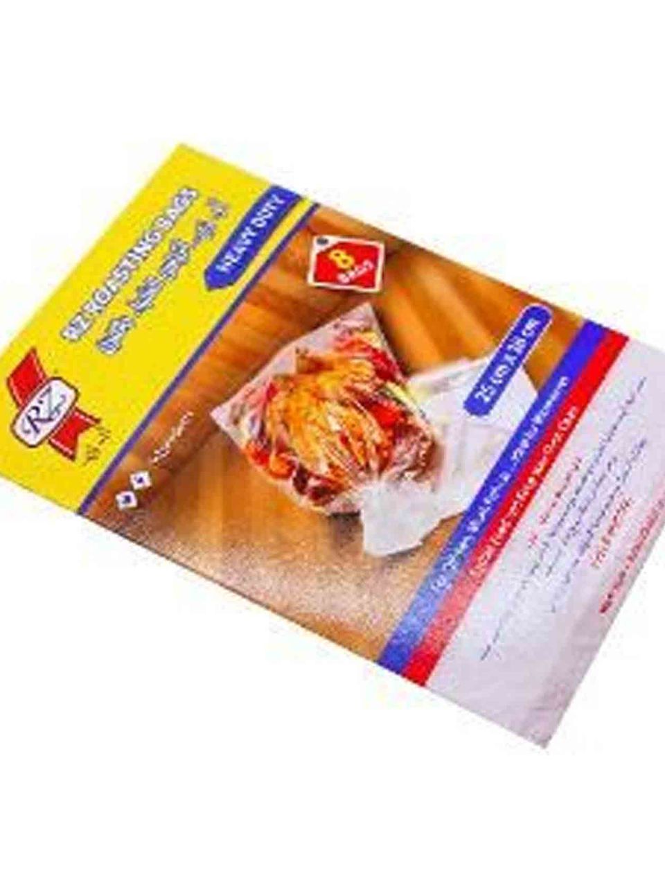 ار زي أكياس فرن 8 حبات