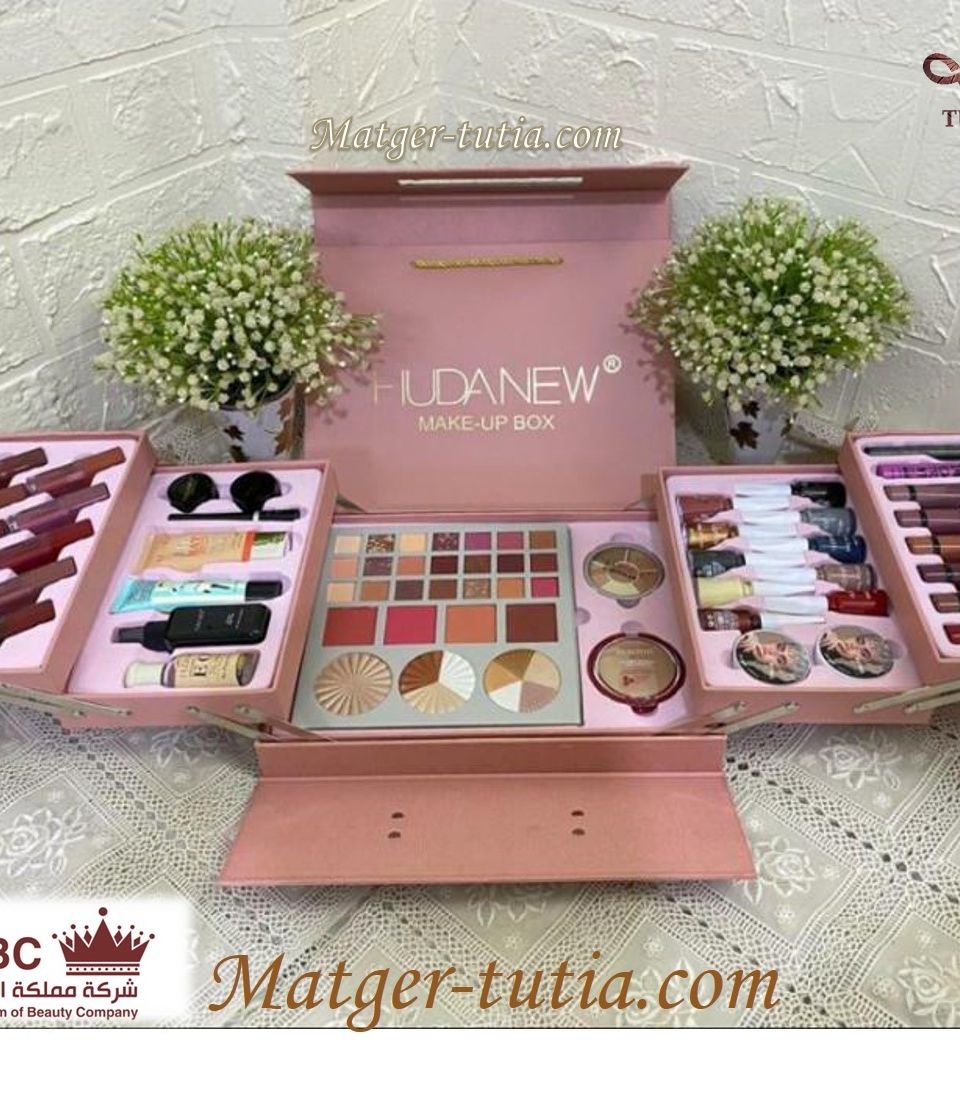 طقم هدى نيو المتكامل